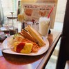 カフェドムッシュ - 料理写真:タンク＋アイスミルク
