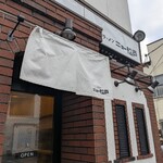 ラーメン ニュー松戸 - 