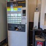 寿々喜家 本店 - 