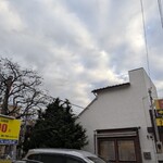 ラーメン ニュー松戸 - 