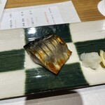 金市朗 - 金華鯖一夜干し
