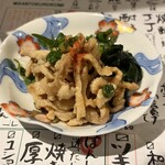 ぽんしゅや 三徳六味 - 