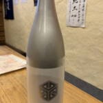 宴 - 楯野川プラチナム