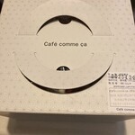 カフェ コムサ - 