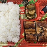 うなぎ処　もりやま - 