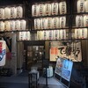 海鮮居酒屋 てつたろう 梅田中崎町店