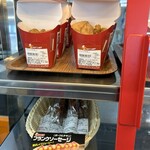 セイコーマート - 料理写真: