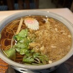 阿づ満庵 支店