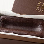 ケンズカフェ東京 総本店 - 