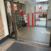 長崎ちゃんめん 小郡黄金店