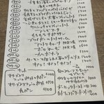 PASTA FRESCA TORNESTA - 