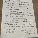 PASTA FRESCA TORNESTA - 