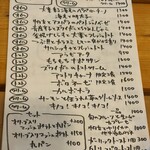 PASTA FRESCA TORNESTA - 