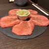 富士山溶岩焼肉 あぶり