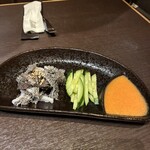 富士山熔岩燒肉 Aburi - 