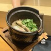 同心町 和食 瑞