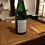 LAINE INAMURAGASAKI - 