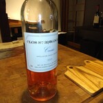 LAINE INAMURAGASAKI - プロヴァンスのロゼ