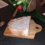 LAINE INAMURAGASAKI - パン