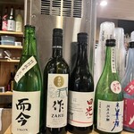 酒場 森下 - 