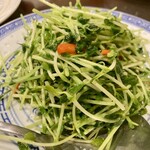 嘉賓 御茶ノ水店 - 