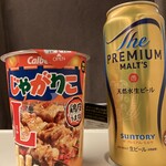 キヨスク - ドリンク写真: