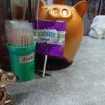 ほびーい喫茶店 - ハッカ