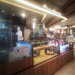 イースタイムカフェ&アンデルセン - 