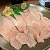 隆千穂