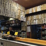 大衆酒場 ゑびす - 