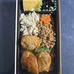 日本ばし大増 - 料理写真:中はこんな感じ