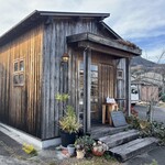 天然こうぼぱん とことこ - 