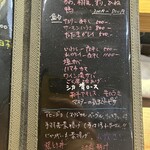 炭焼き処 goDiego - 