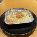 焼肉きんぐ - 