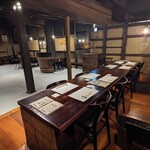 かくれ蔵 藤居 - 