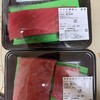 物産即売所 鮮魚丸松
