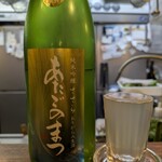 らーめん森や。 - 