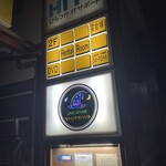 Live house マハリクマハリタ - 