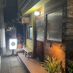 Live house マハリクマハリタ - 