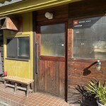 Live house マハリクマハリタ - 