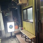 Live house マハリクマハリタ - 