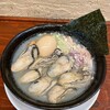 らーめん おおはし