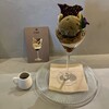 PARFAIT BAR＆VIGO 町田駅前店