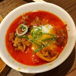 焼肉ホルモン 在市 西新橋店 - 