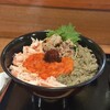 味暦あんべ - 
