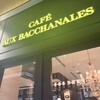 AUX BACCHANALES 札幌
