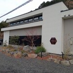 和食彩菜 旬家 ueda - 