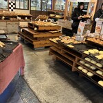 ブーランジェリー ふくふく 鷺沼店 - 