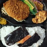 キッチンオリジン - 