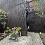 闘牛門 別邸 和ノ牛 - 